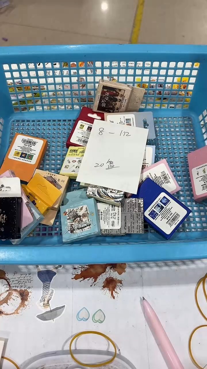  8-112 盒装贴纸 20盒随机