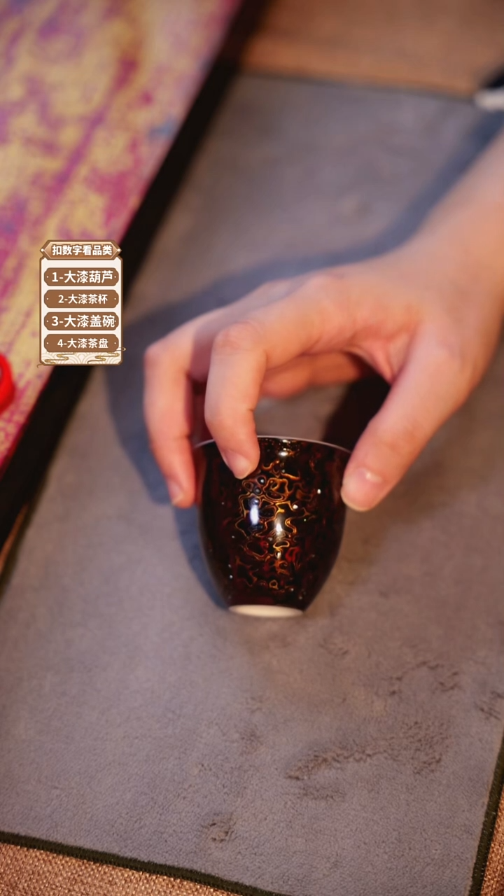 天然大漆茶杯主人杯螺钿黑金色