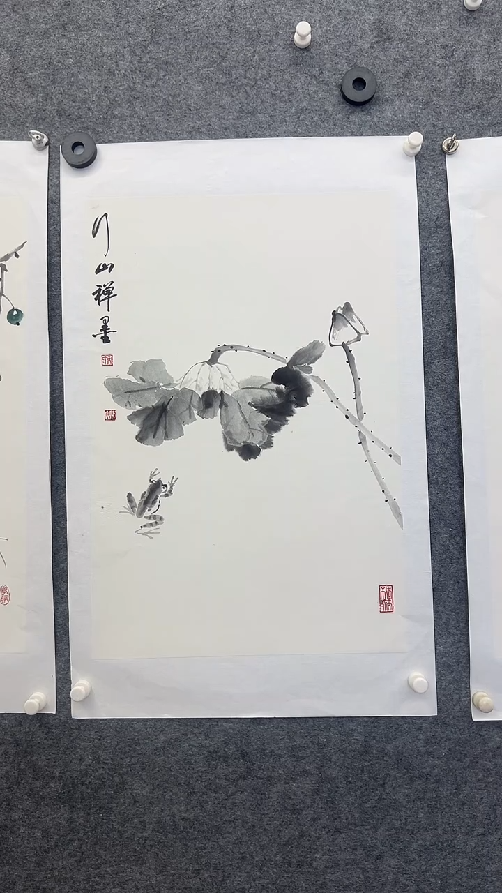 国画书画王生意国画荷花