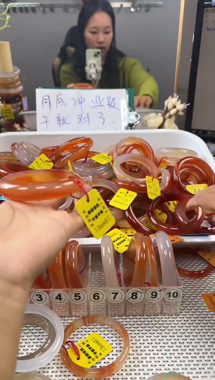 手镯玛瑙/玉髓未镶嵌懂***好740