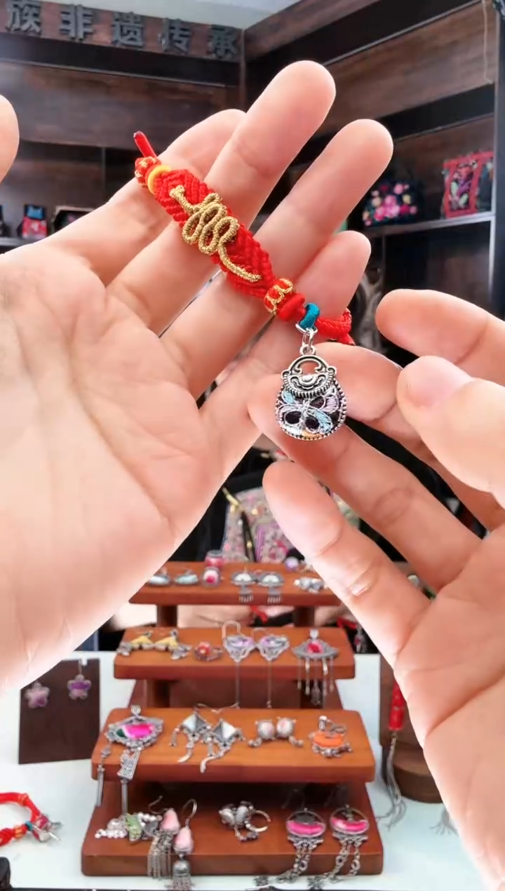 【闪购商品】织绣33蚩梦苗族古绣