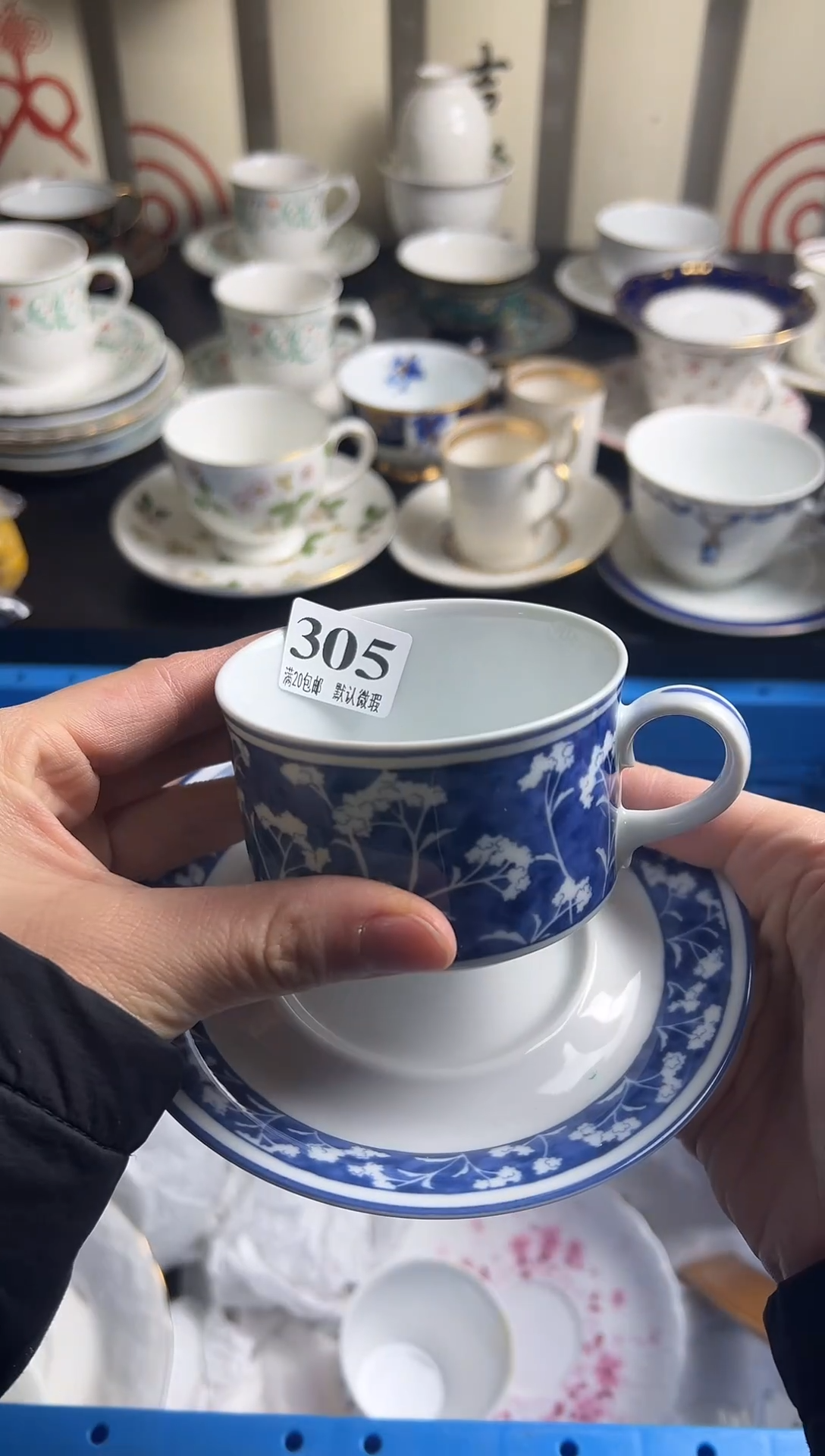 瓷片蔡**妈瓷片瓷片瓷片瓷片