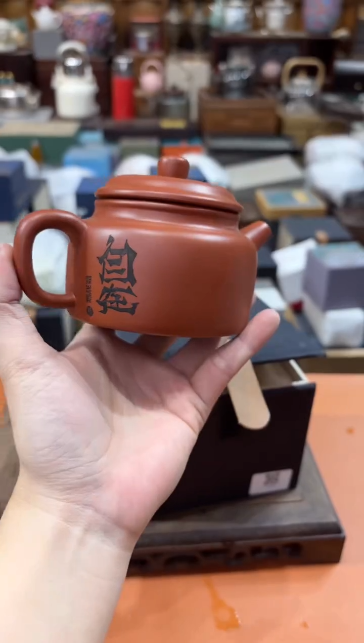 【闪购商品】杯@@@@@@@@@@@@1675