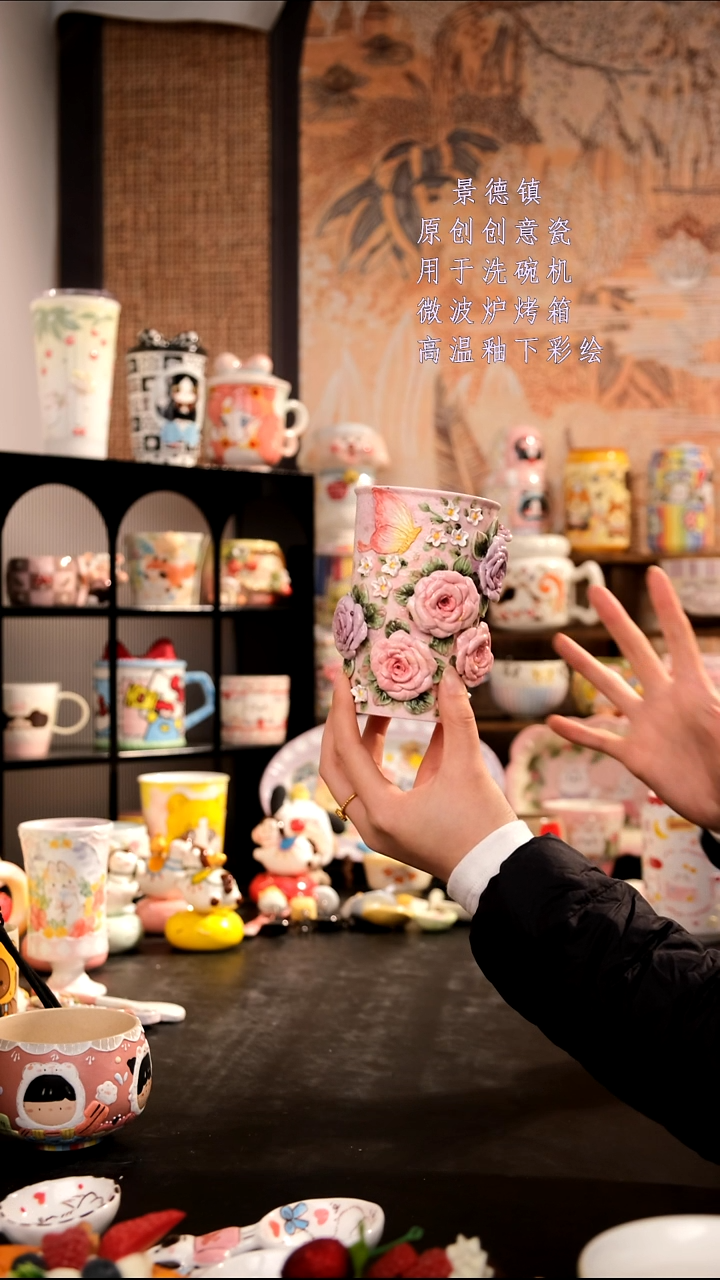 摆件陶旺的可以陶瓷设计师款