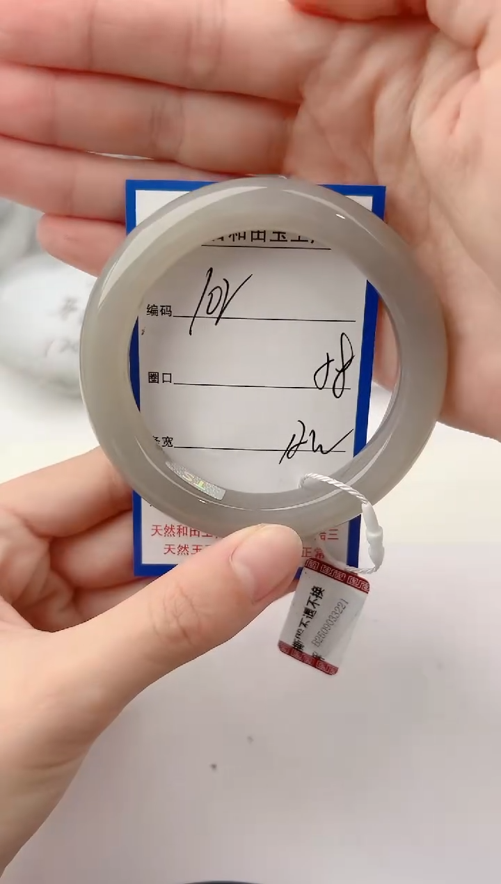 未镶嵌手镯和田玉102颜色微差无瑕疵