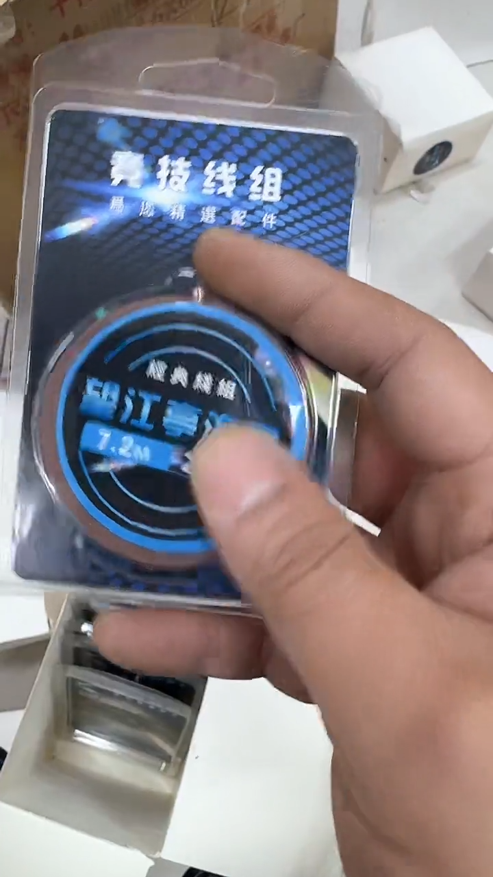 碳素30-望江亭线组 号随机 10个