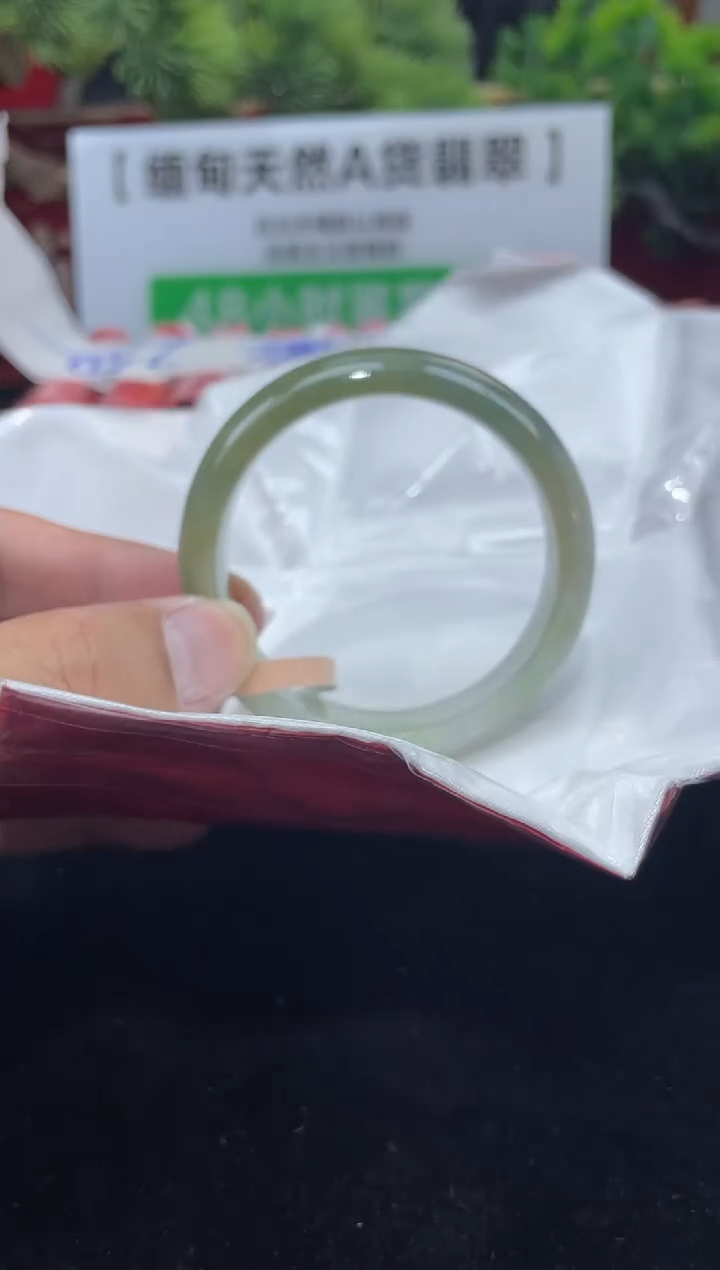 【闪购商品】翡翠手镯未镶嵌手镯6