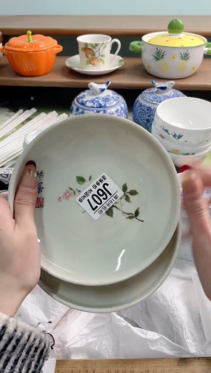 陶瓷七*J607*******