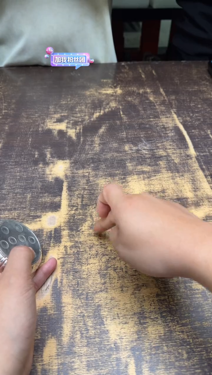 柚呆坐浮雕錾刻如意莲蓬盖置