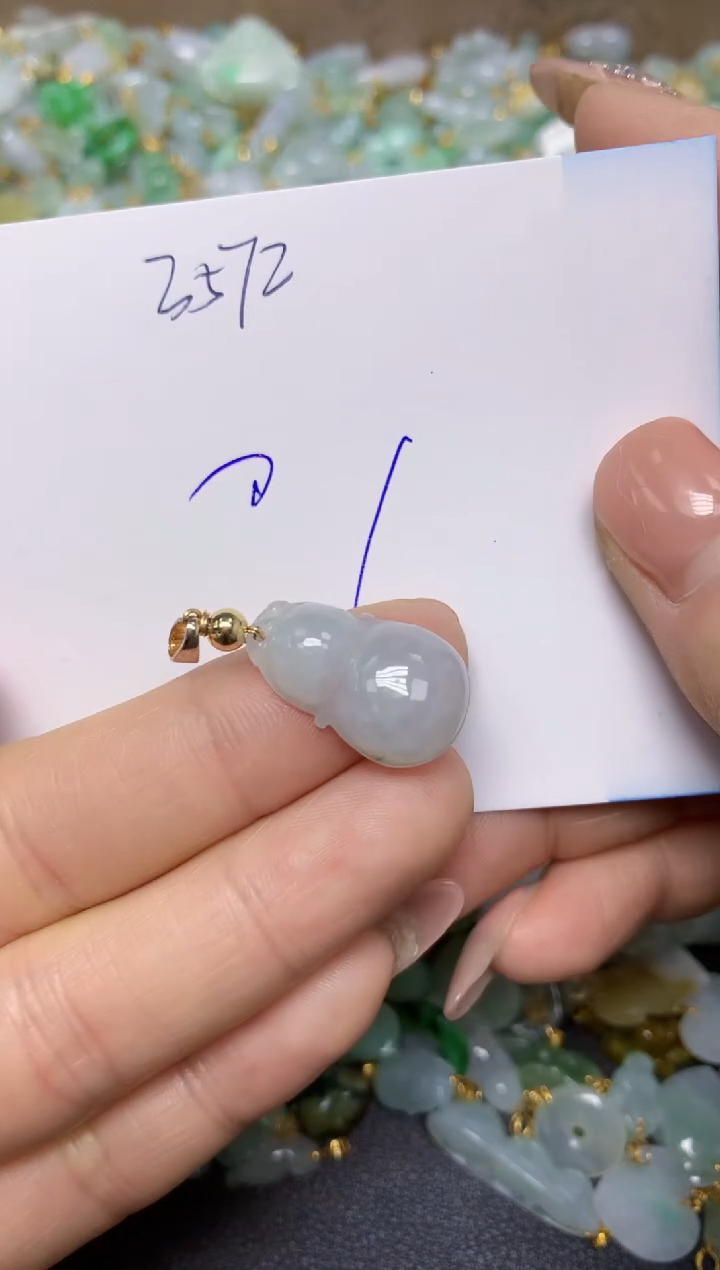 【闪购商品】翡翠挂件合金 天然翡翠A货