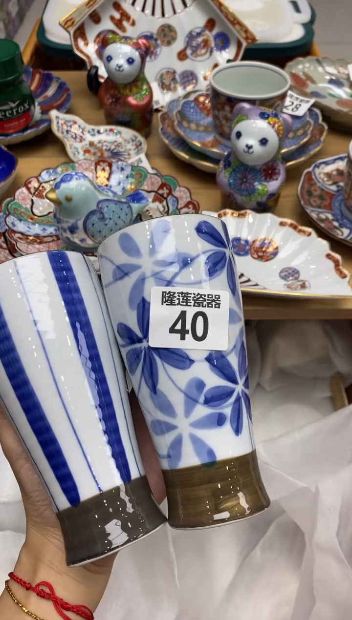 瓷片随*隆莲全球选好物精选