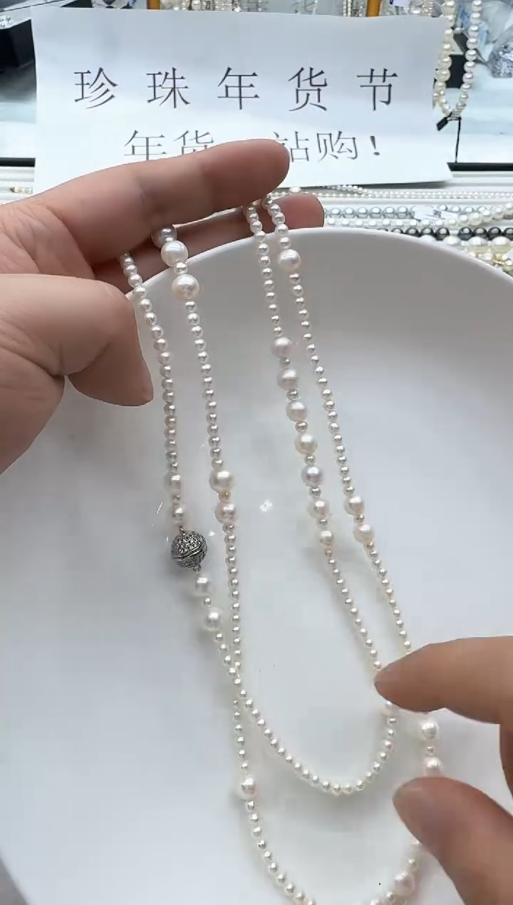 【闪购商品】淡水珍珠颈饰未镶嵌清货