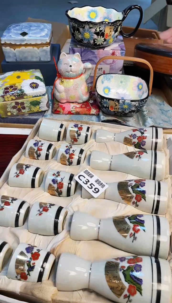 【闪购商品】321313123213213