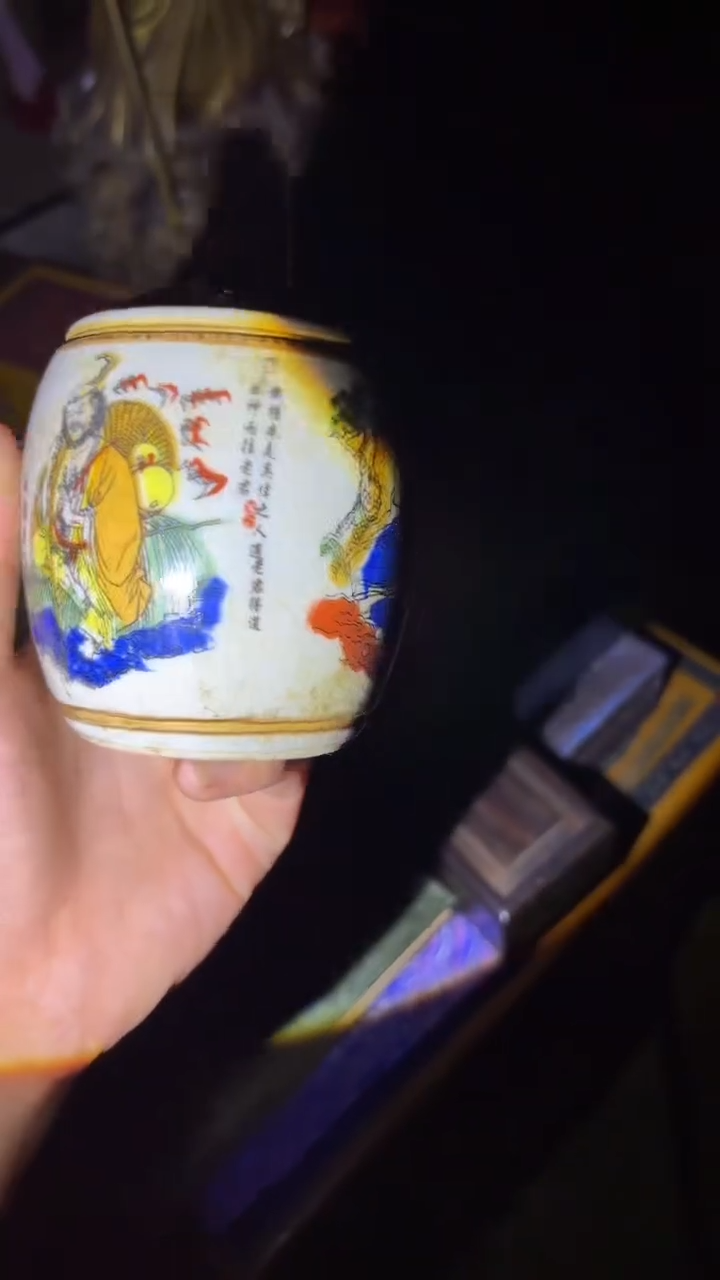 木木木木木木木木木