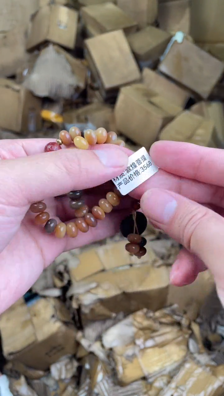 捧月文创闪购商品V无礼盒