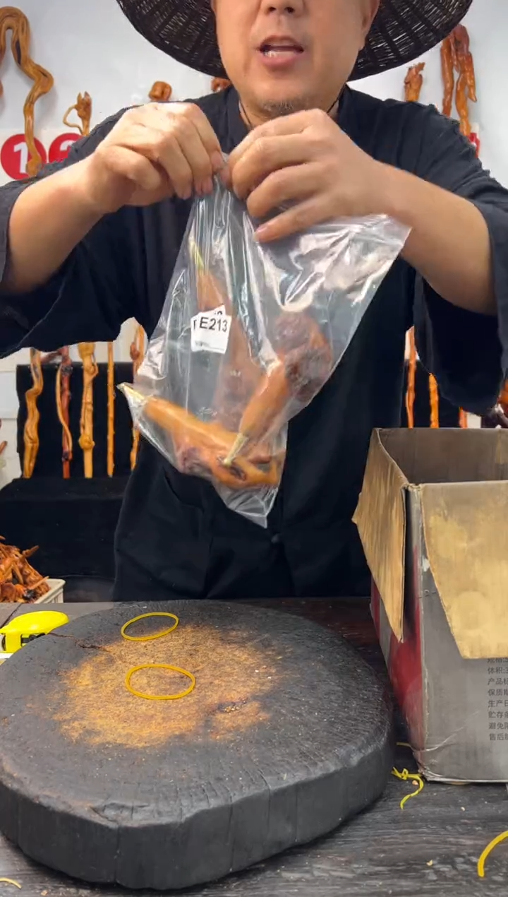 黑果木其他黑果木375