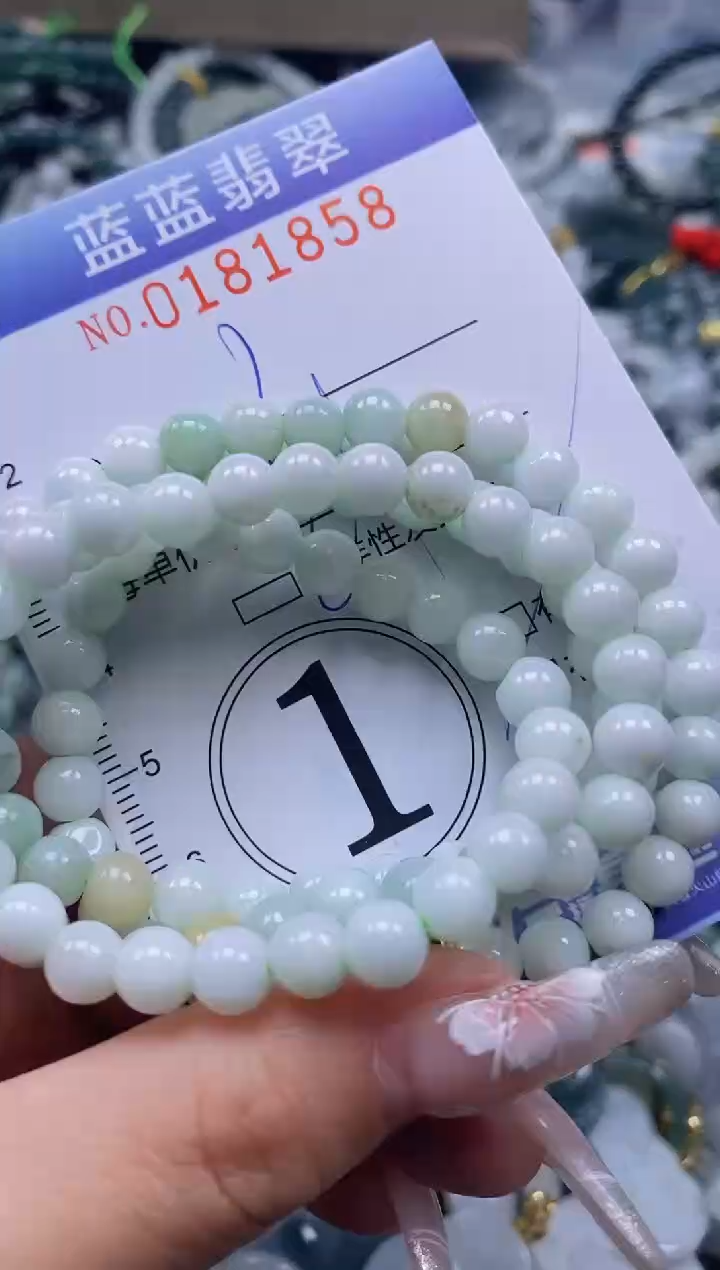 【闪购商品】翡翠颈饰未镶嵌闪购0181858