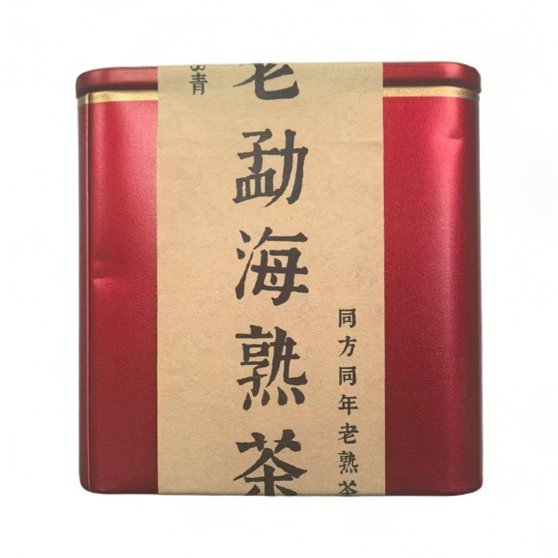 1988年【老勐海熟茶】醇厚香甜 私藏天花板熟茶 100g/罐 陶瓷紫砂