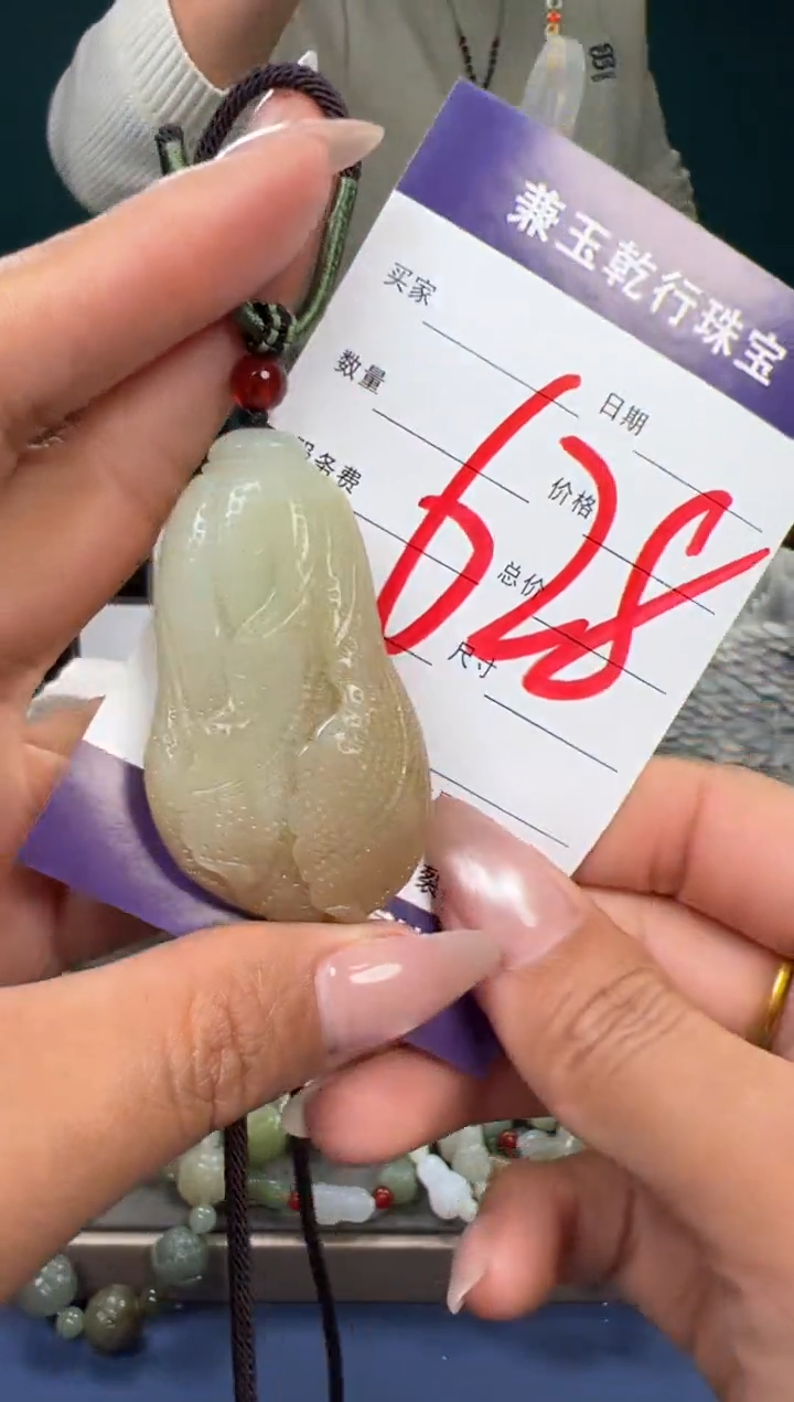【闪购商品】和田玉颈饰未镶嵌和田玉