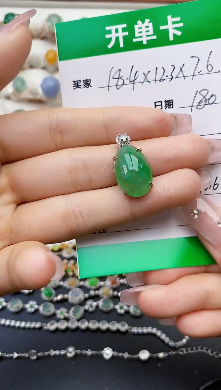 翡翠银S925镶嵌戒指1016