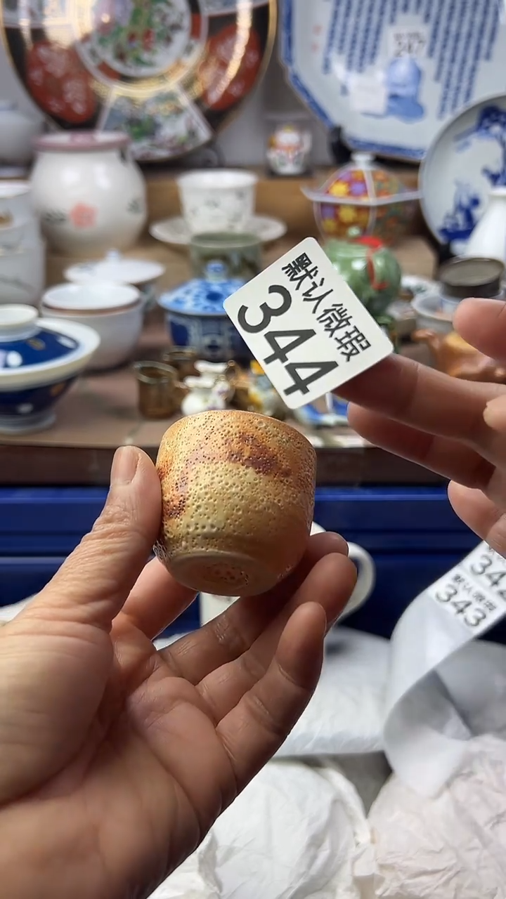 陶瓷潮****茶顺鑫工艺品店闪购