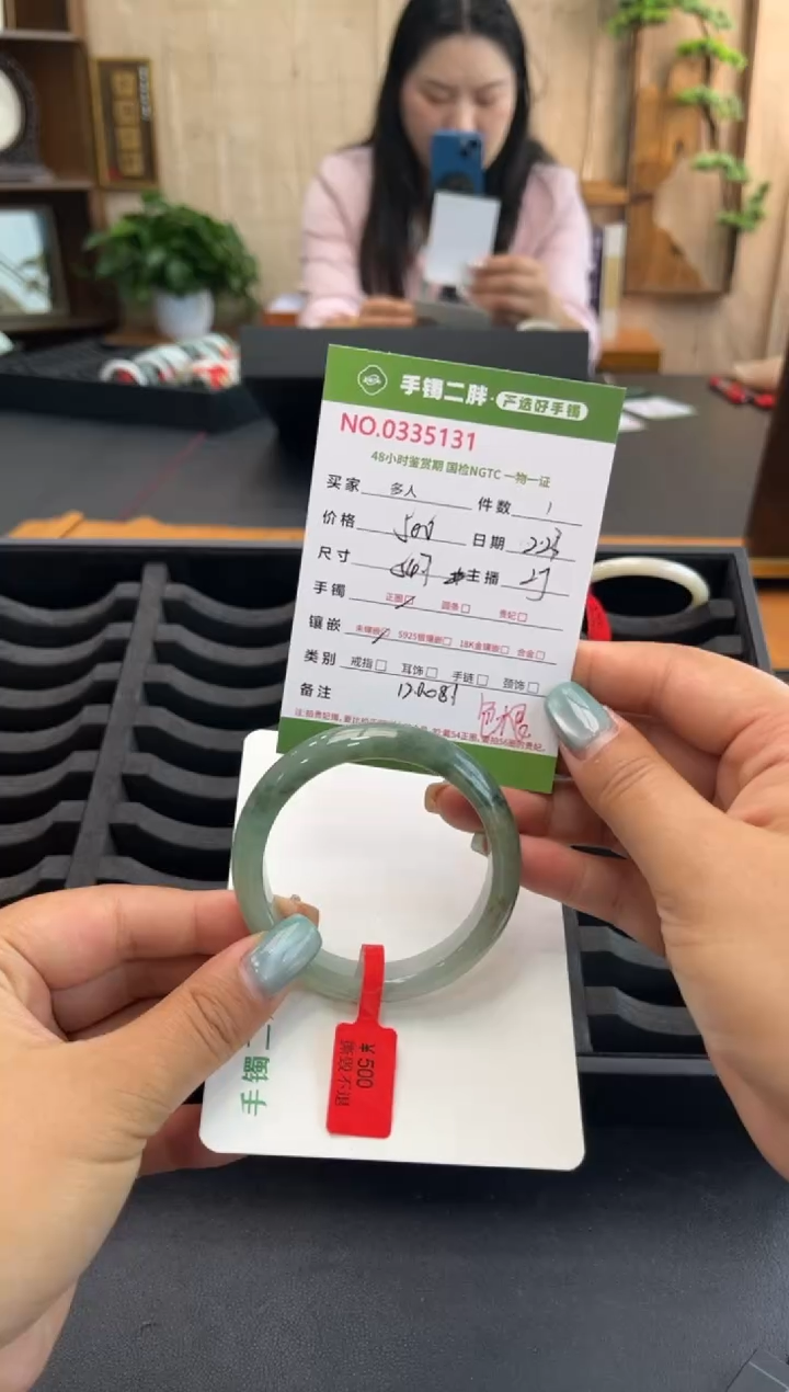 【闪购商品】翡翠手镯未镶嵌多人
