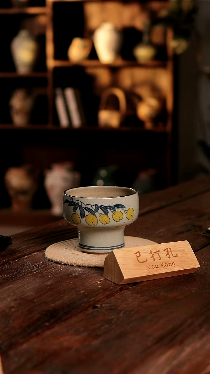 摆件26-358微瑕高度12口径14已打孔误差2