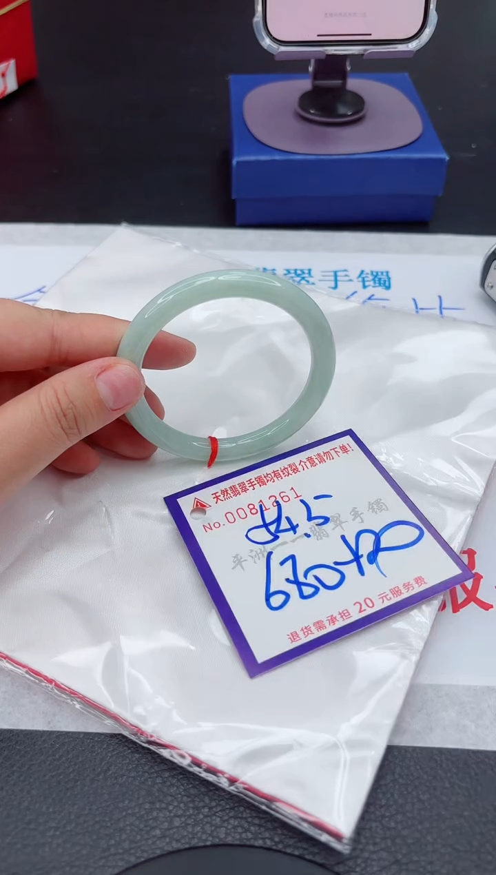 翡翠未镶嵌手镯111111111111111