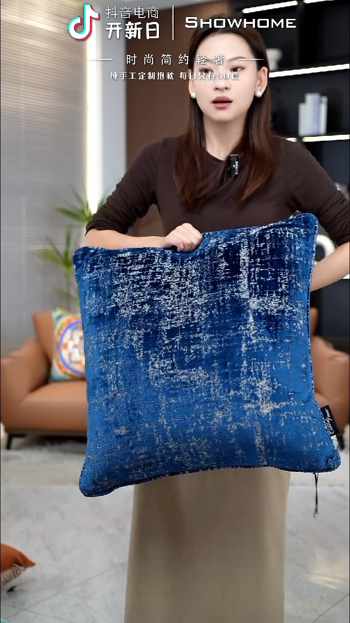 肌理绒蓝色55X55带芯