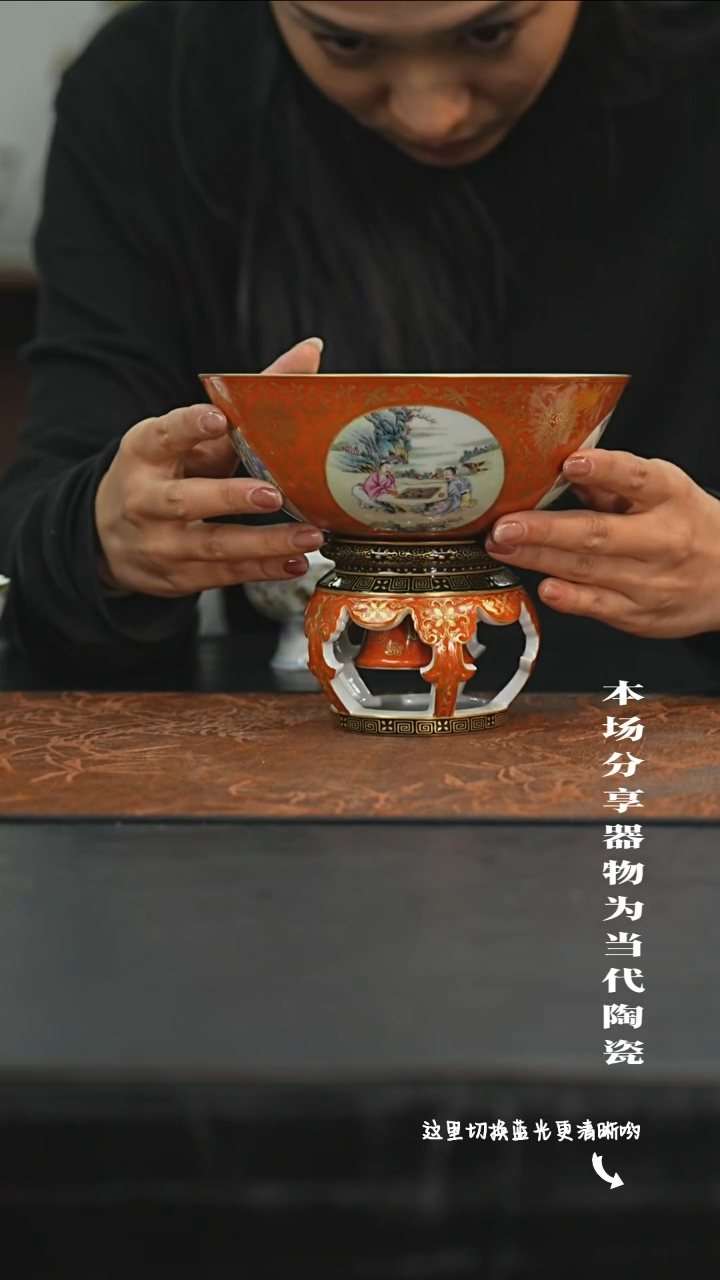陶瓷九鸣瓷艺限时高货福利——仿古