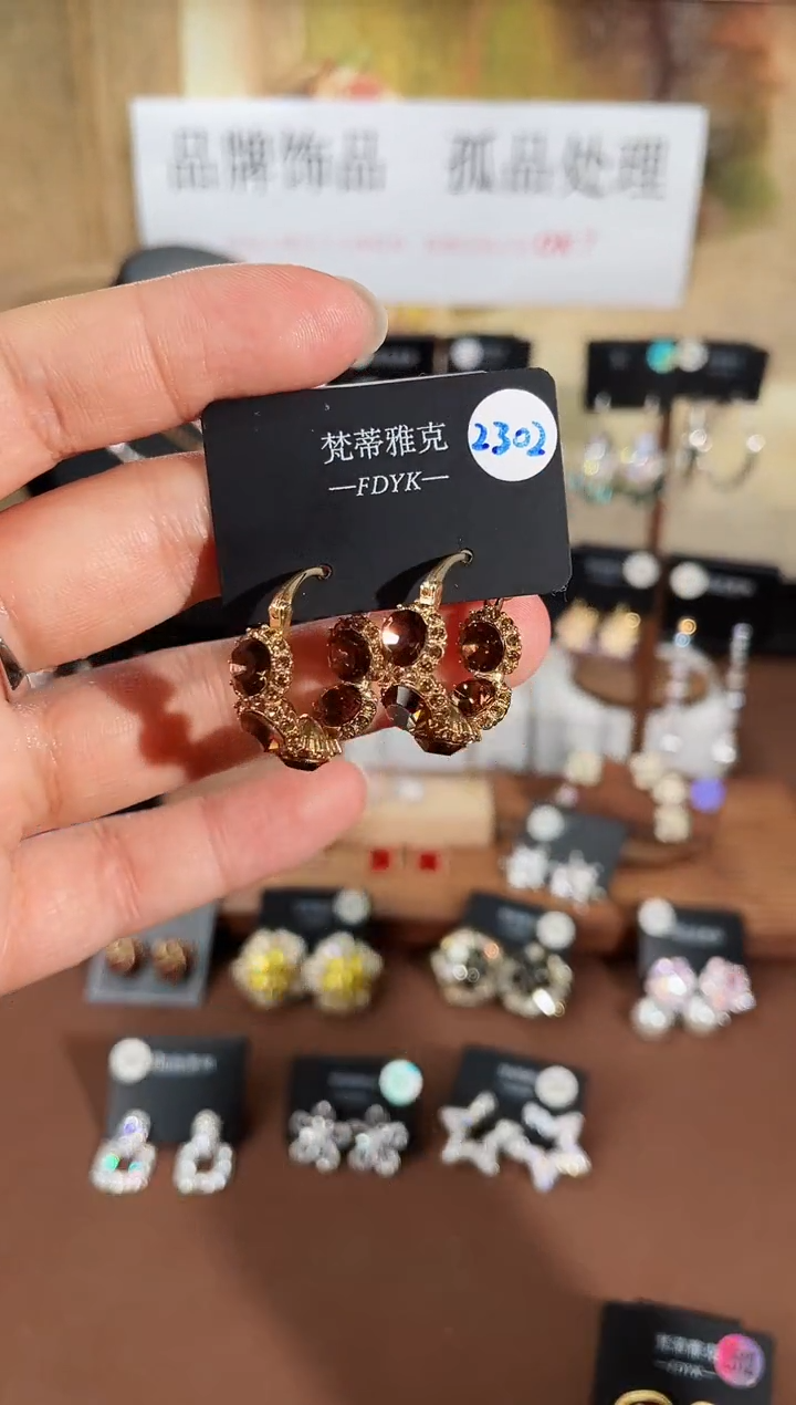 合金925银锆石梵2302