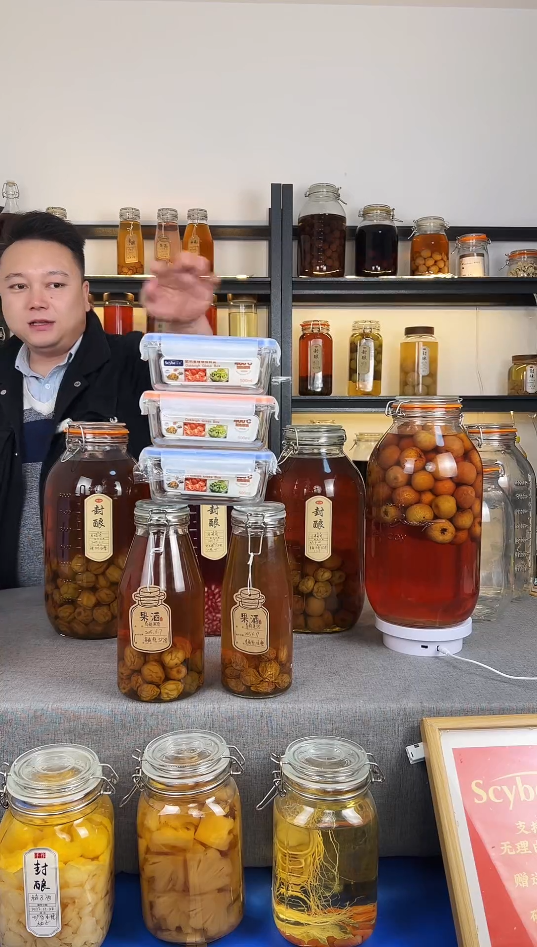 钢化玻璃盖子款保鲜盒500ml*3