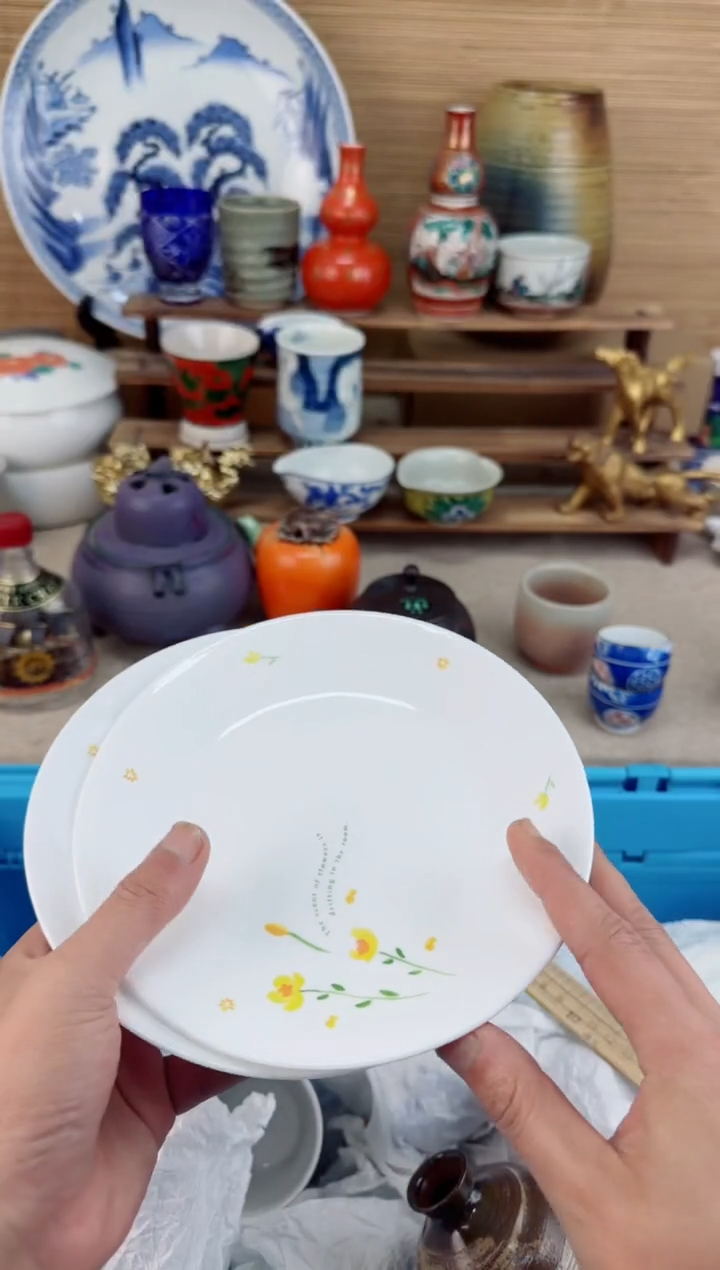【闪购商品】瓷片茶盏陶瓷陶器