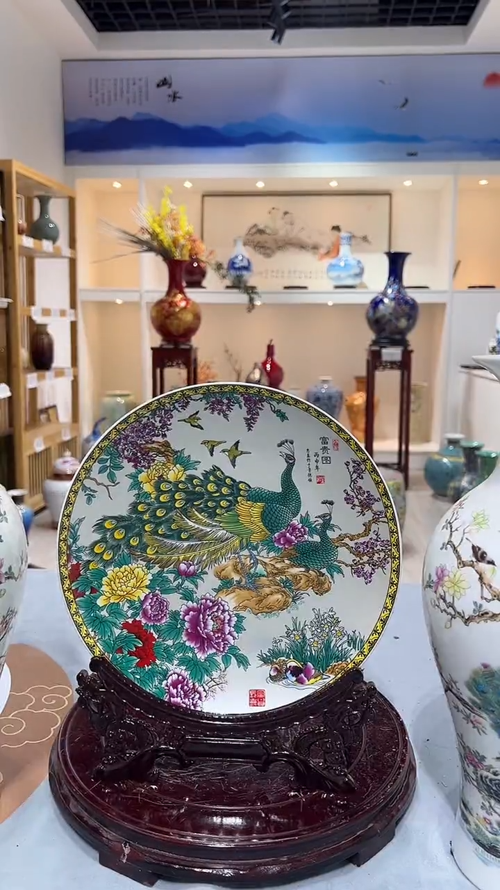 摆件盘子高25景德镇