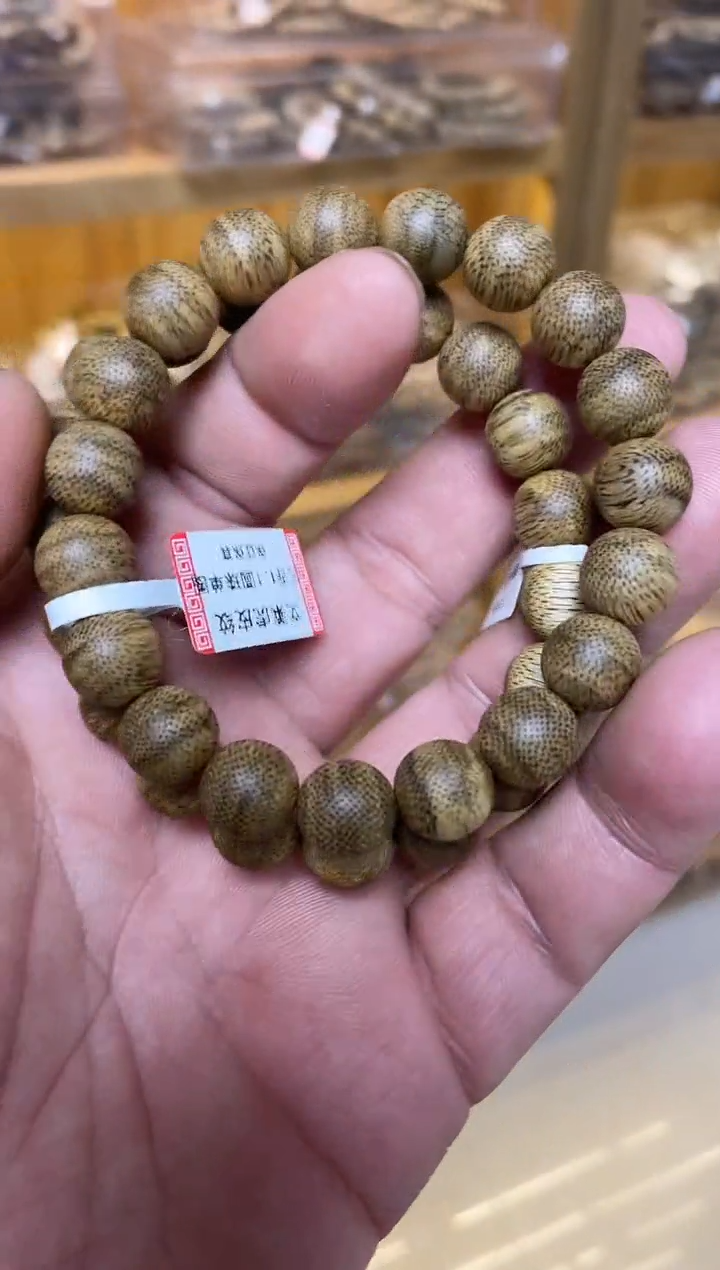 【闪购商品】沉香手串文莱圆珠单圈虎皮纹1.1多样性发其一