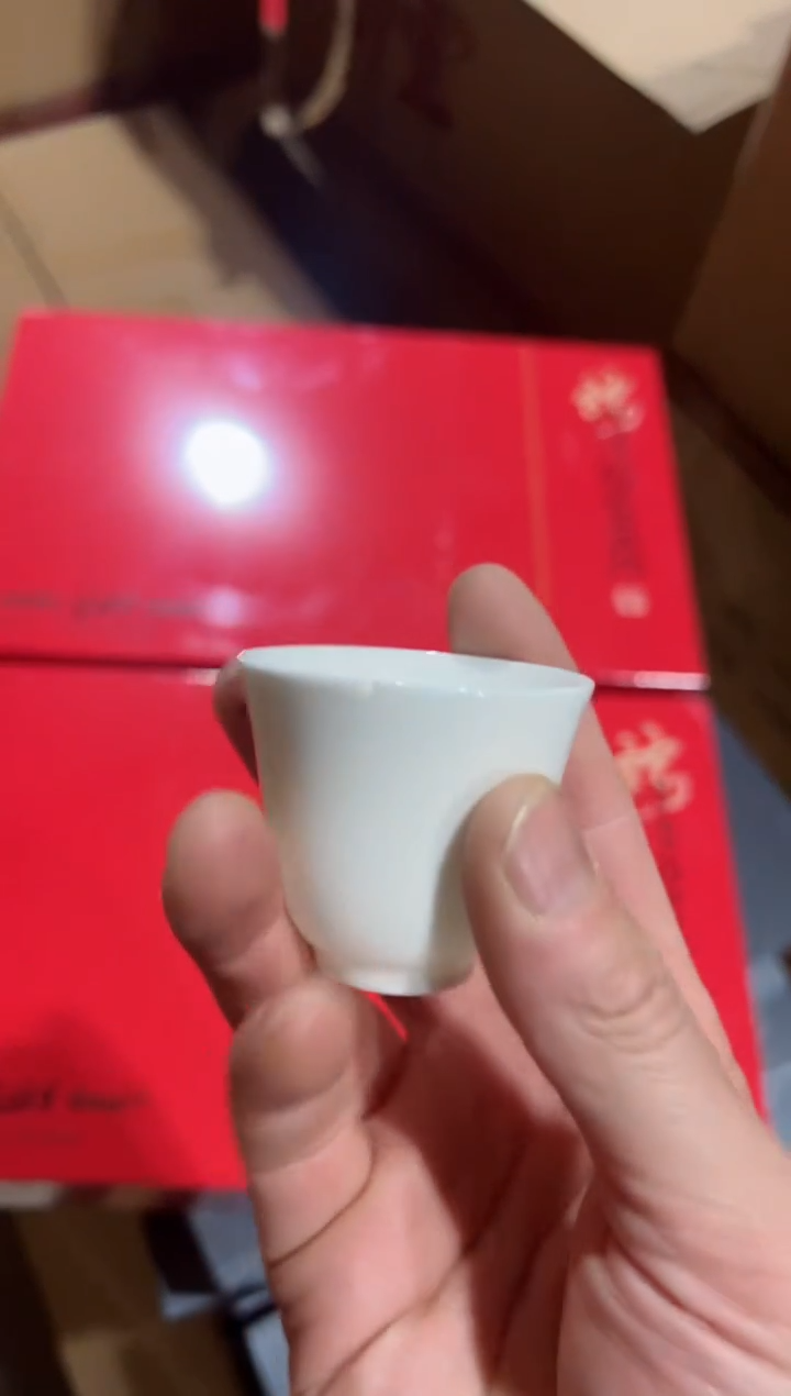 【闪购商品】蛇年福顺礼盒【2盒主人杯···