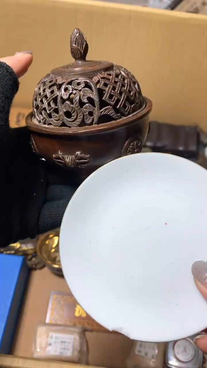 【闪购商品】瓷器默认微瑕瓷器