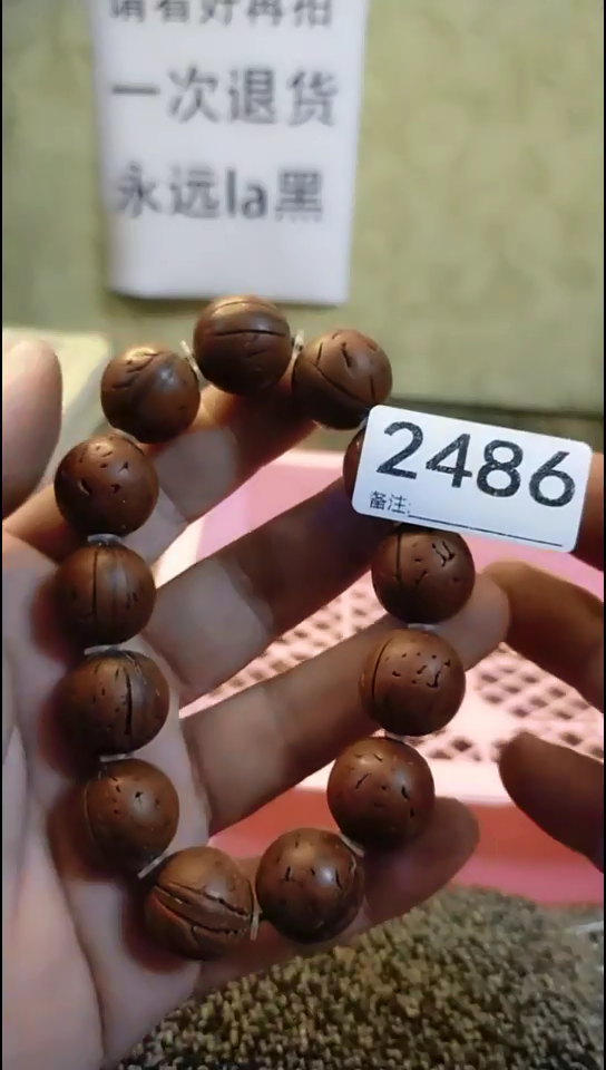 云*纪年坊杂项甄选专属链接