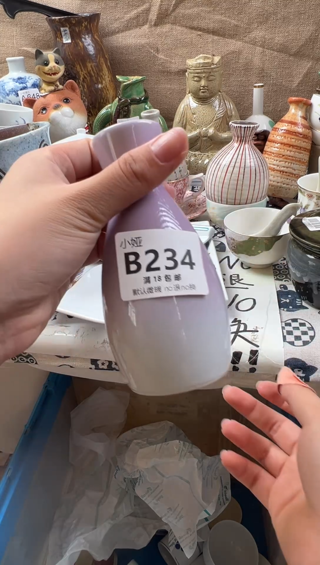 A*猫回流瓷器，默认微瑕，介意慎拍B234