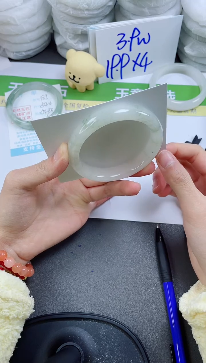 【闪购商品】石英质玉手镯未镶嵌186-56.8