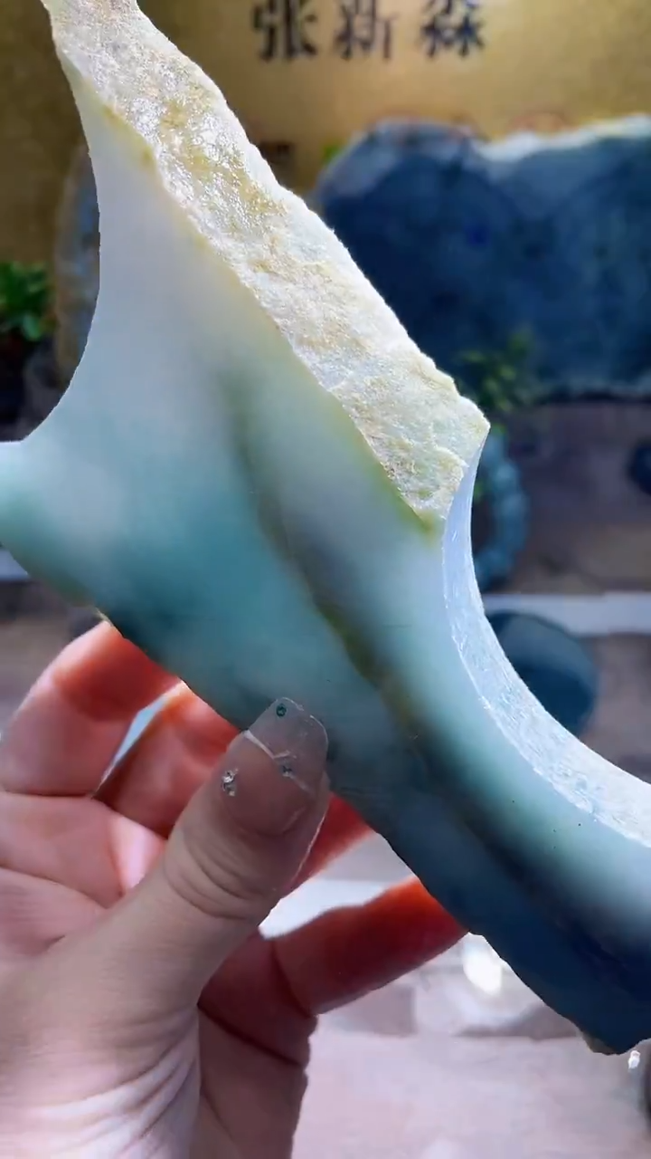 未镶嵌挂件翡翠小梦119