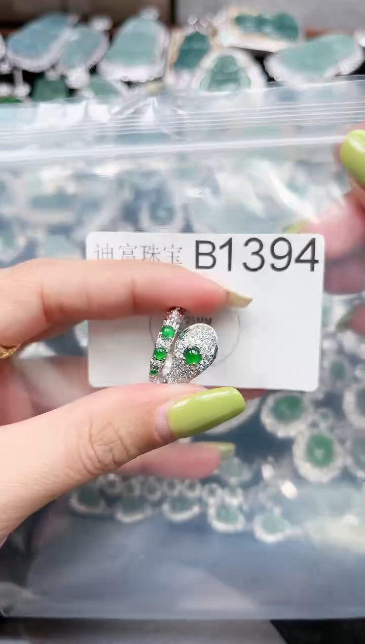 【闪购商品】翡翠颈饰未镶嵌1394赠皮绳