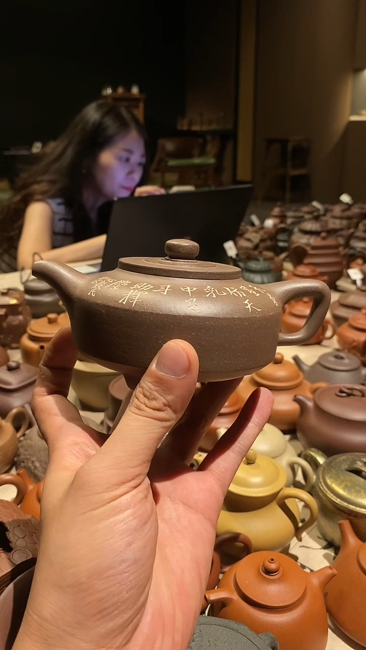 茶壶紫砂胡小山周盘