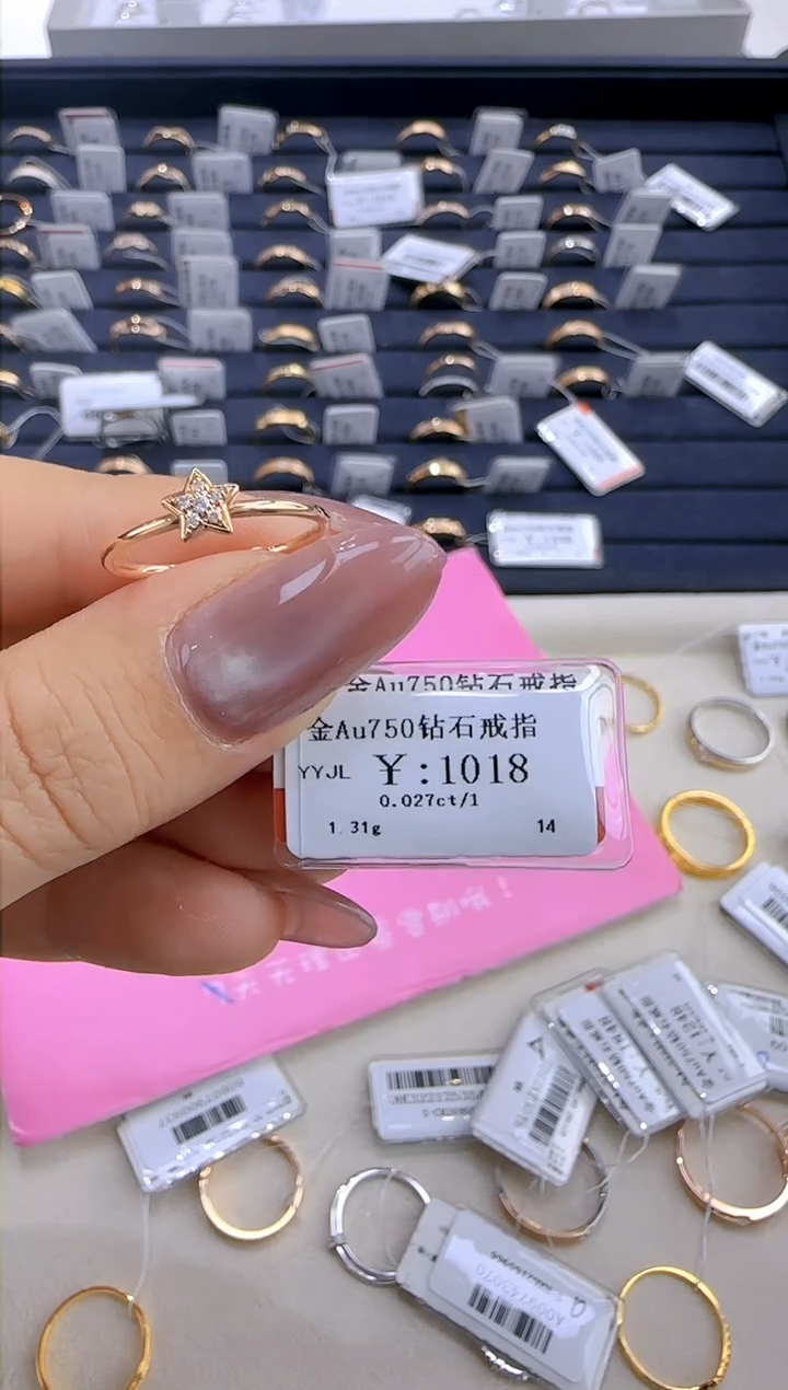 【闪购商品】钻石戒指/指环18K金镶嵌91800