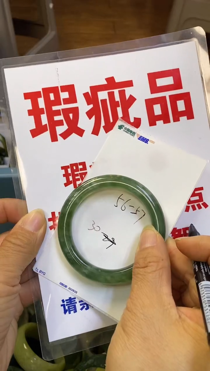 未镶嵌蛇纹石玉手镯30多样性随机发一