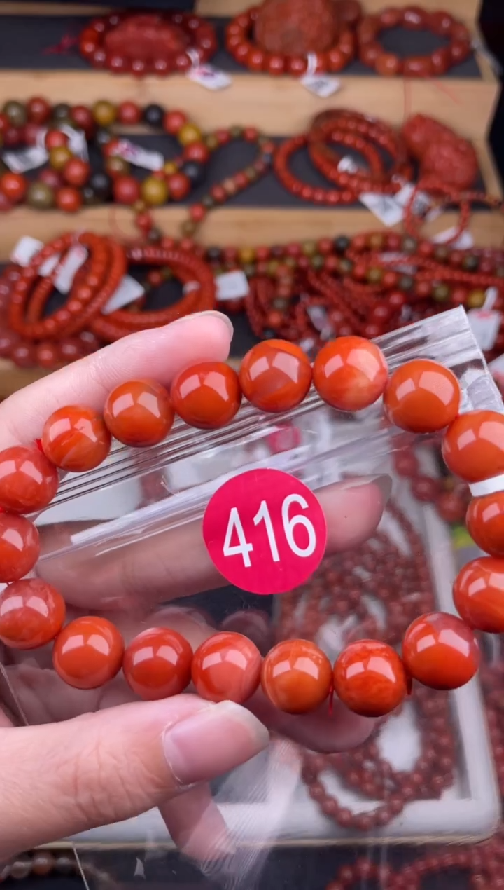 【闪购商品】南红玛瑙珠宝奇石未镶嵌416-11