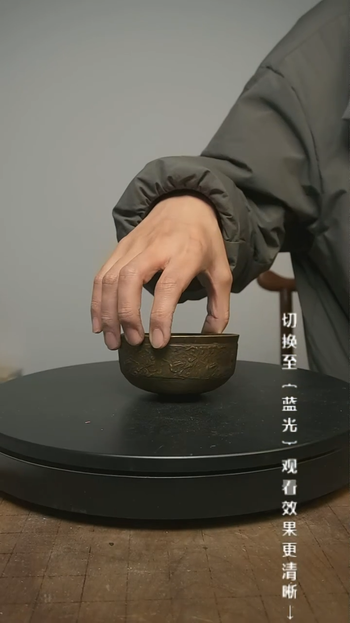 【闪购商品】摆件13y古美術空间美学C05