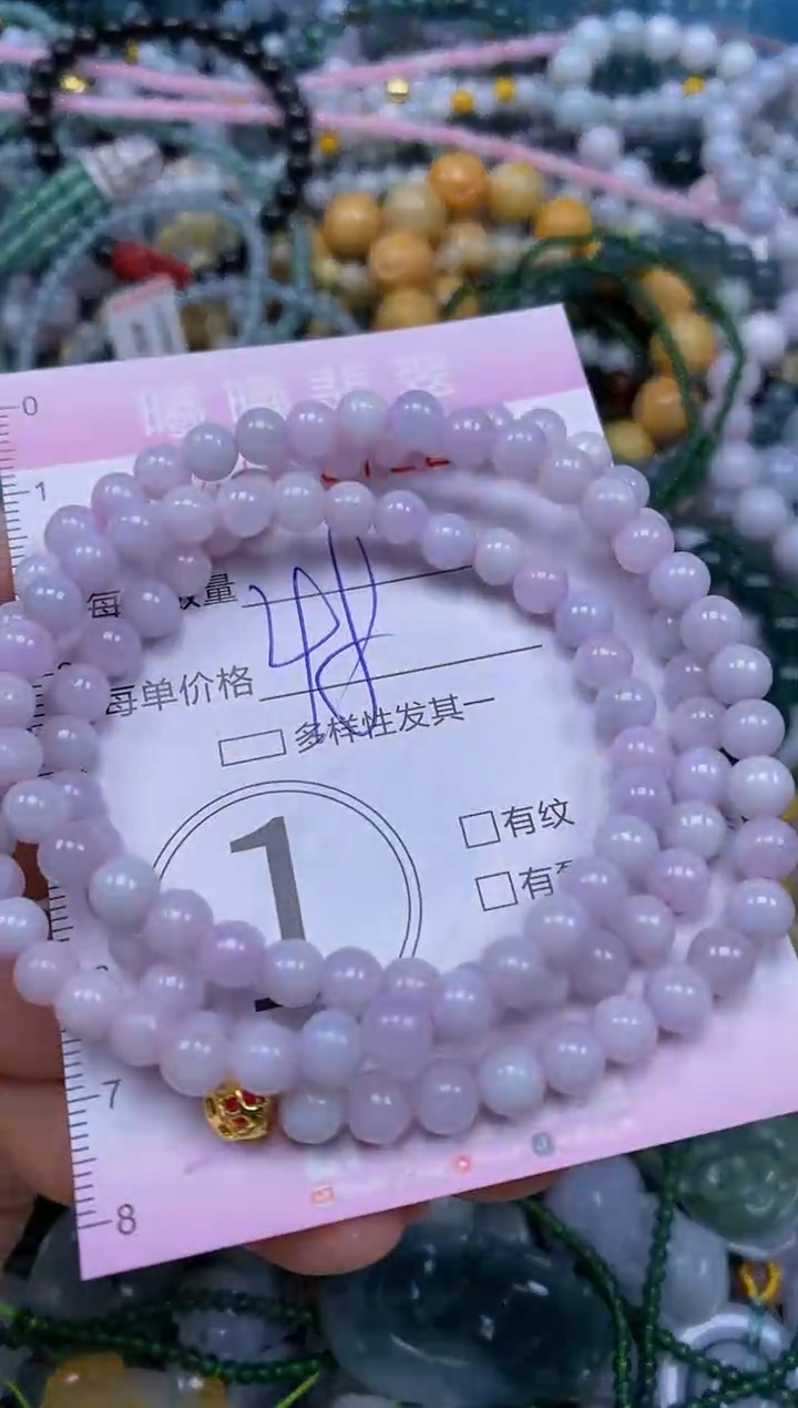 颈饰未镶嵌翡翠闪购0057223