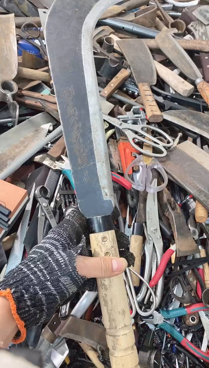 夜***?   五金园艺农具厨具专属闪购链接