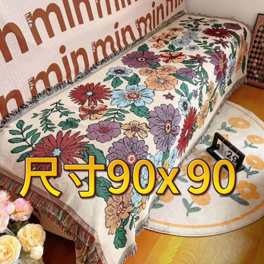 90*90复古田园风沙发巾全盖巾防滑坐垫直排沙发套±5cm-2